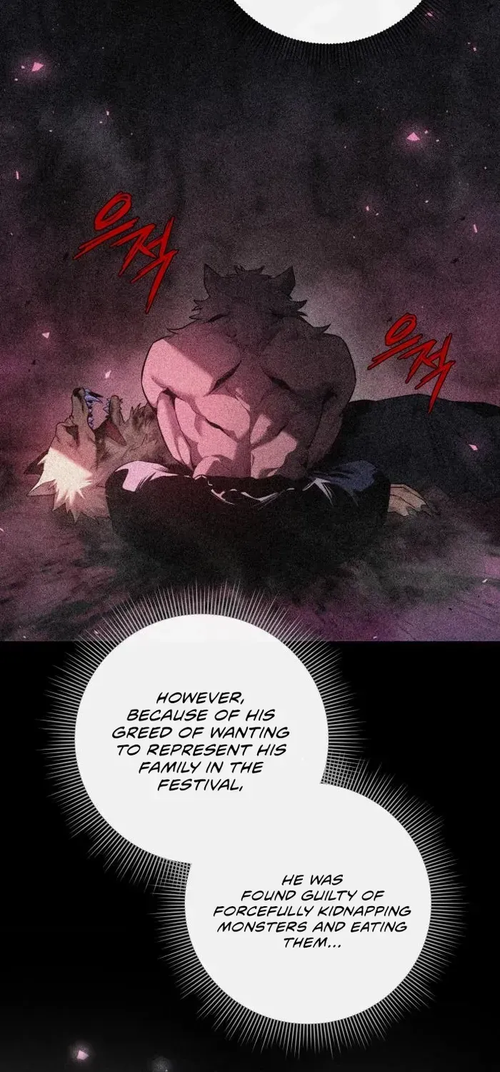Read Goblin’s Night chapter 5 image 55 on Lezhin