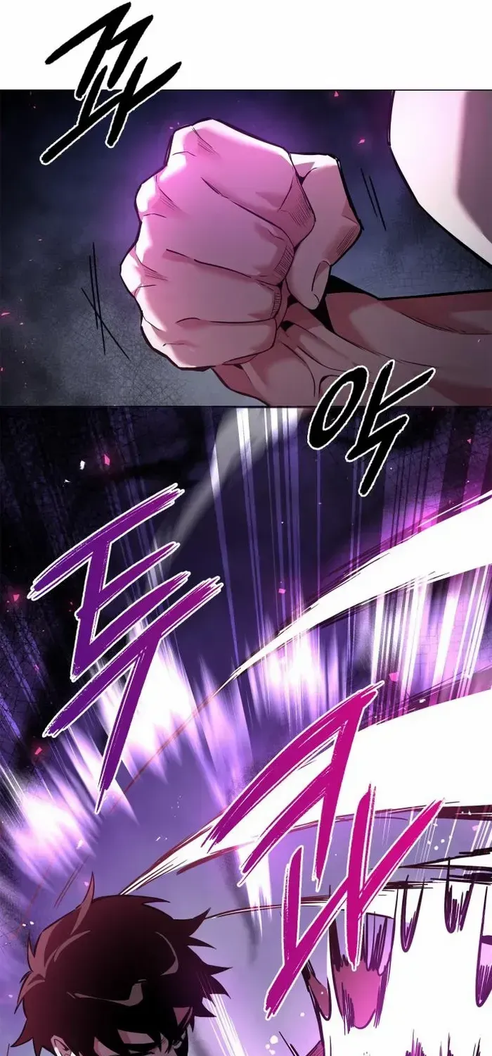 Read Goblin’s Night chapter 5 image 69 on Lezhin