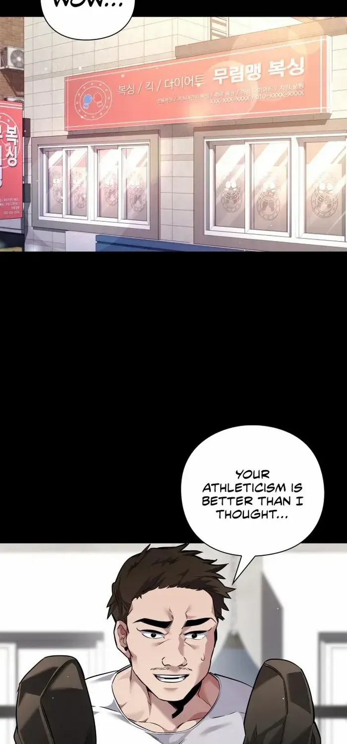 Read Goblin’s Night chapter 5 image 72 on Lezhin