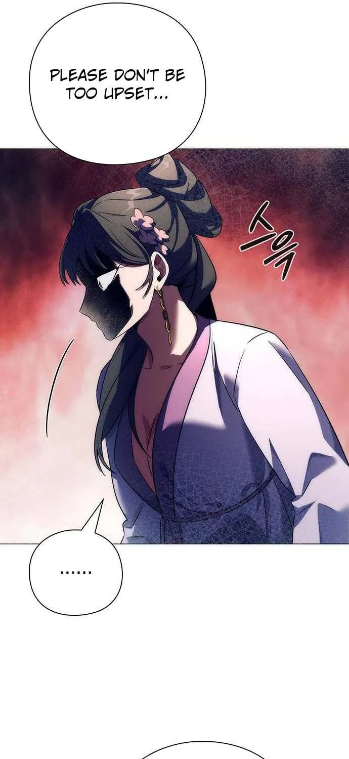 Read Goblin’s Night chapter 51 image 100 on Lezhin