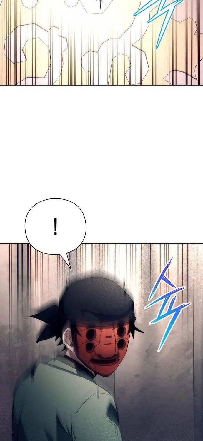 Read Goblin’s Night chapter 51 image 105 on Lezhin