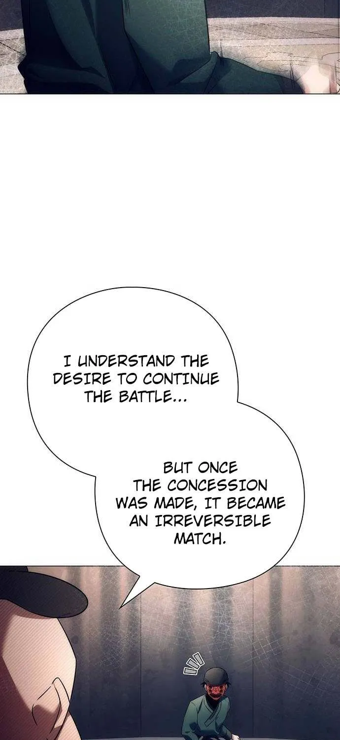 Read Goblin’s Night chapter 51 image 106 on Lezhin