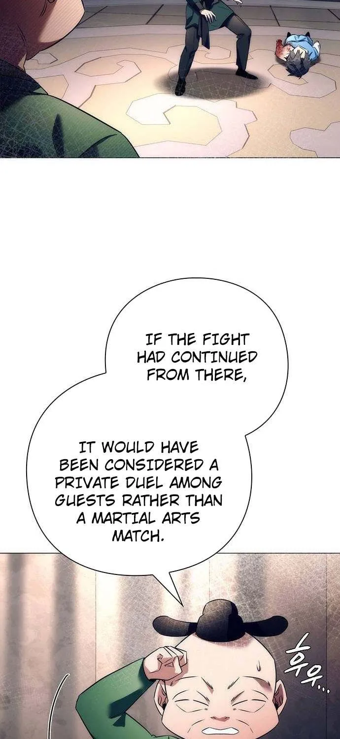 Read Goblin’s Night chapter 51 image 107 on Lezhin