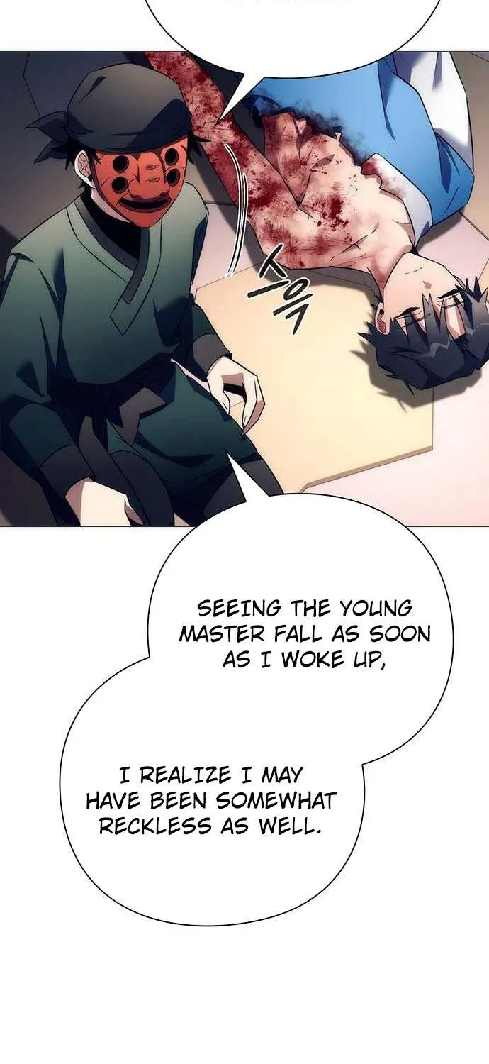 Read Goblin’s Night chapter 51 image 109 on Lezhin