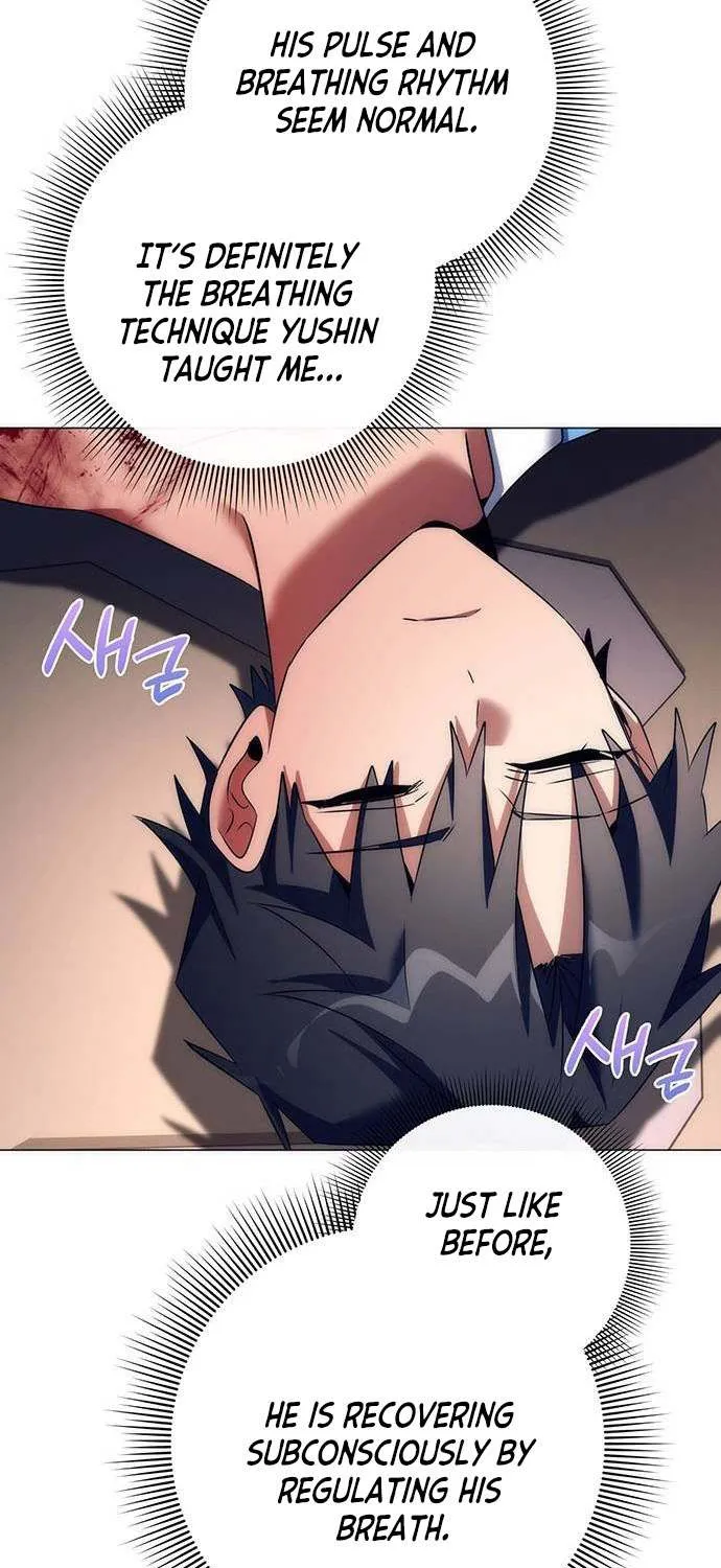 Read Goblin’s Night chapter 51 image 112 on Lezhin