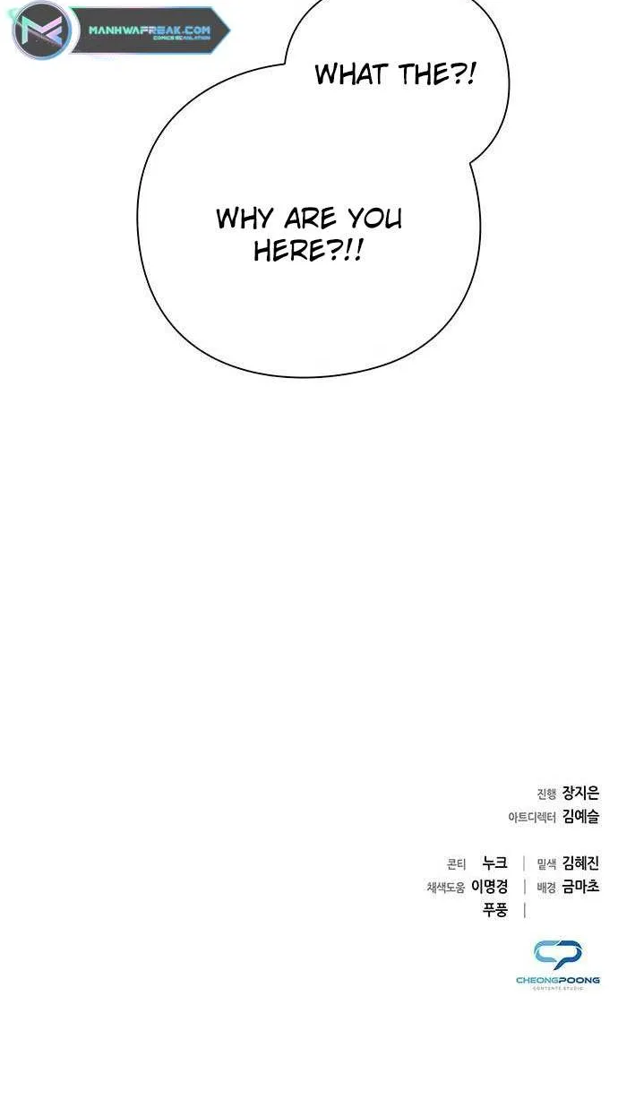 Read Goblin’s Night chapter 51 image 119 on Lezhin