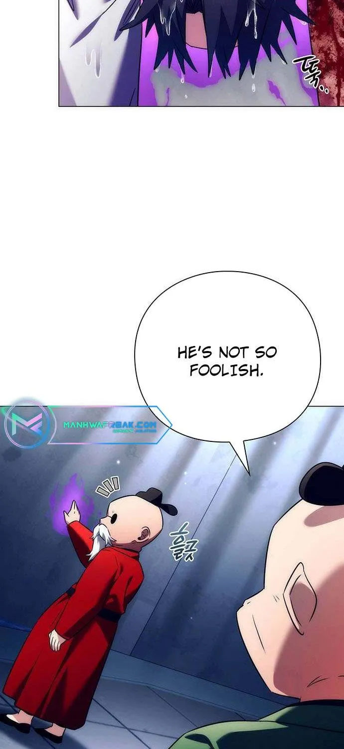 Read Goblin’s Night chapter 51 image 24 on Lezhin