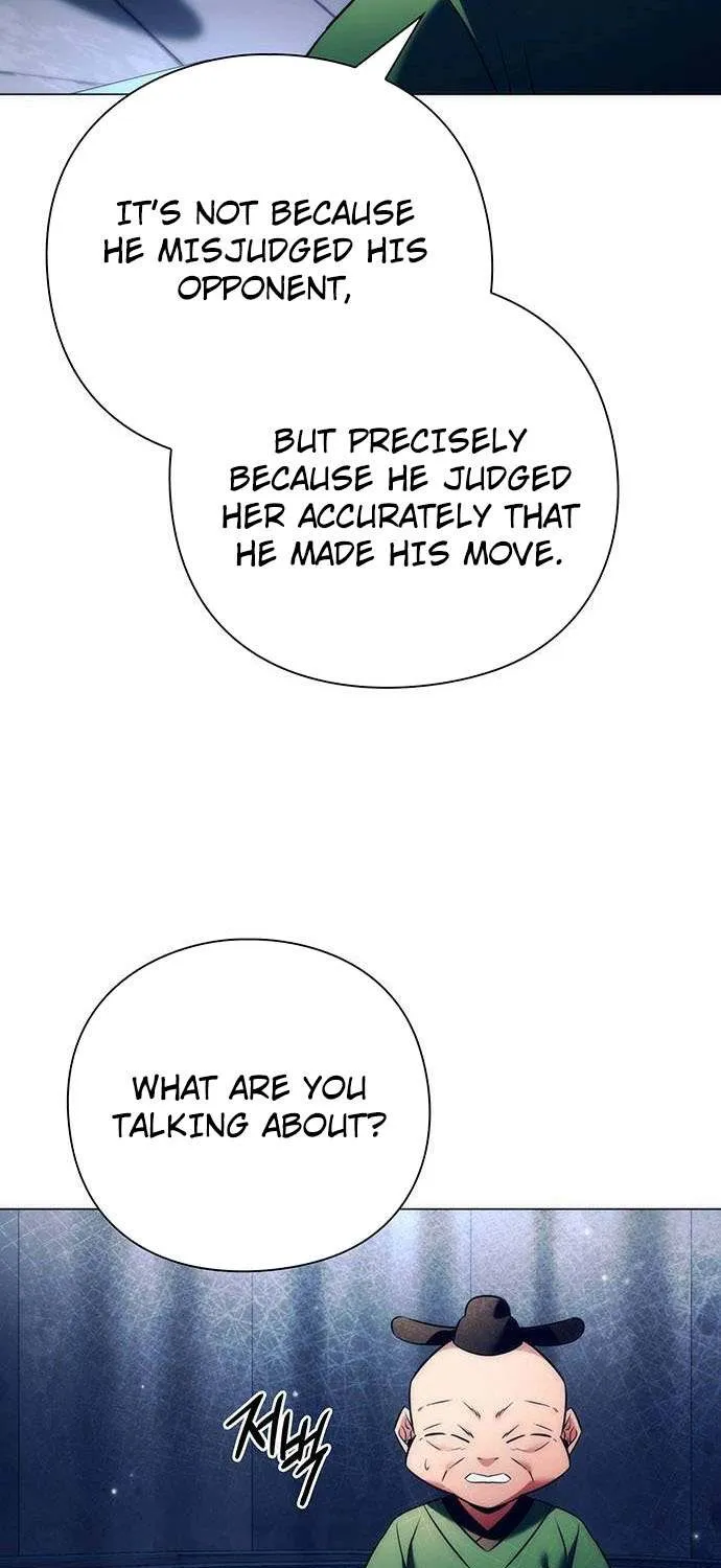 Read Goblin’s Night chapter 51 image 25 on Lezhin