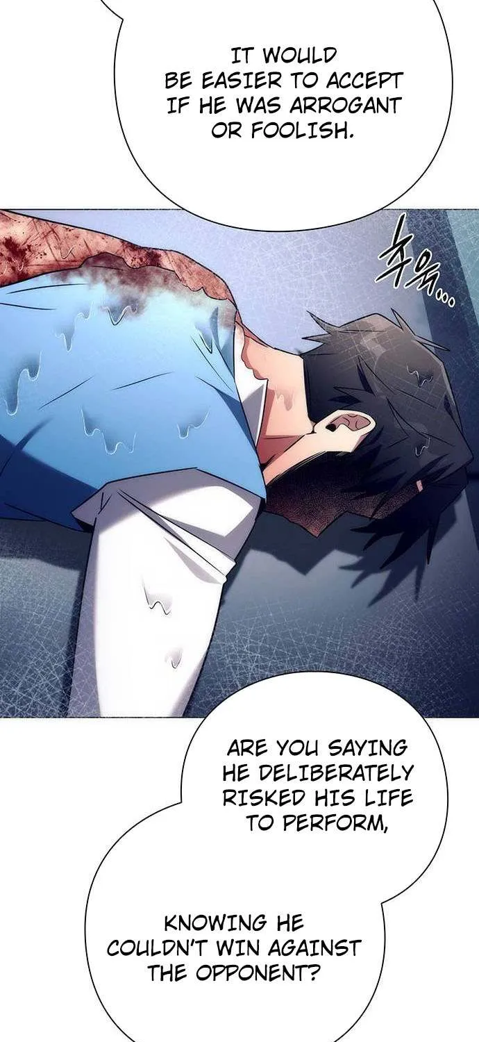 Read Goblin’s Night chapter 51 image 35 on Lezhin