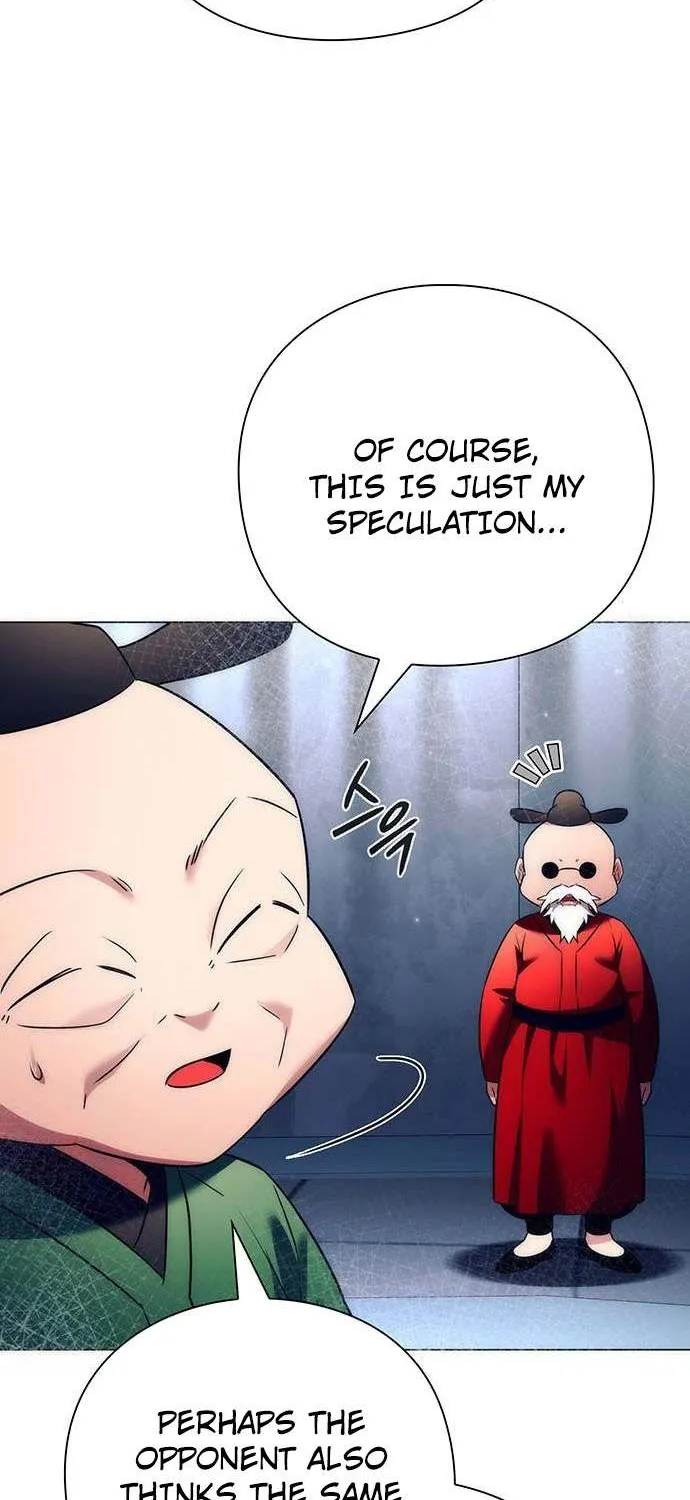 Read Goblin’s Night chapter 51 image 36 on Lezhin