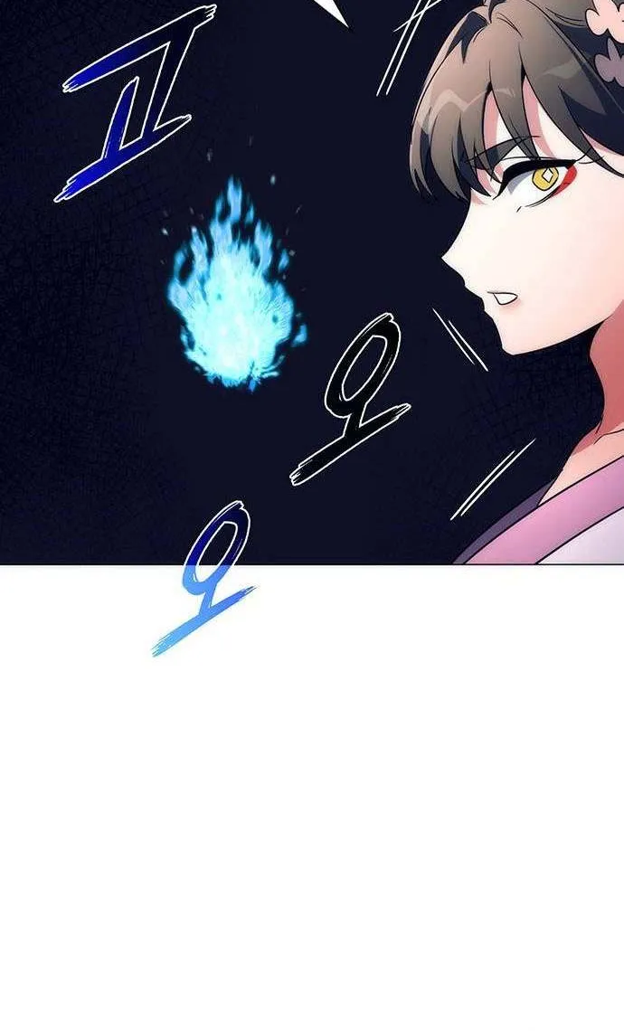 Read Goblin’s Night chapter 51 image 69 on Lezhin