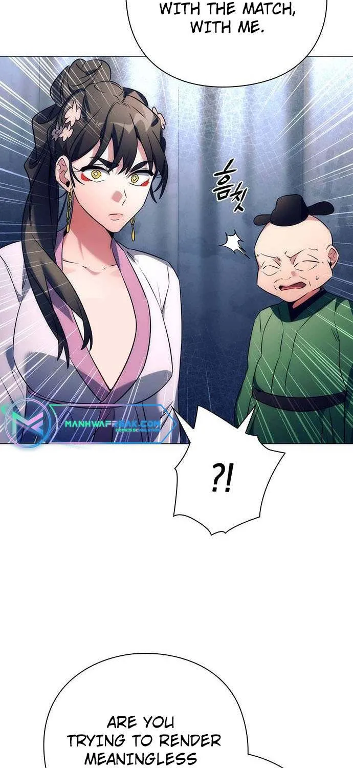 Read Goblin’s Night chapter 51 image 73 on Lezhin