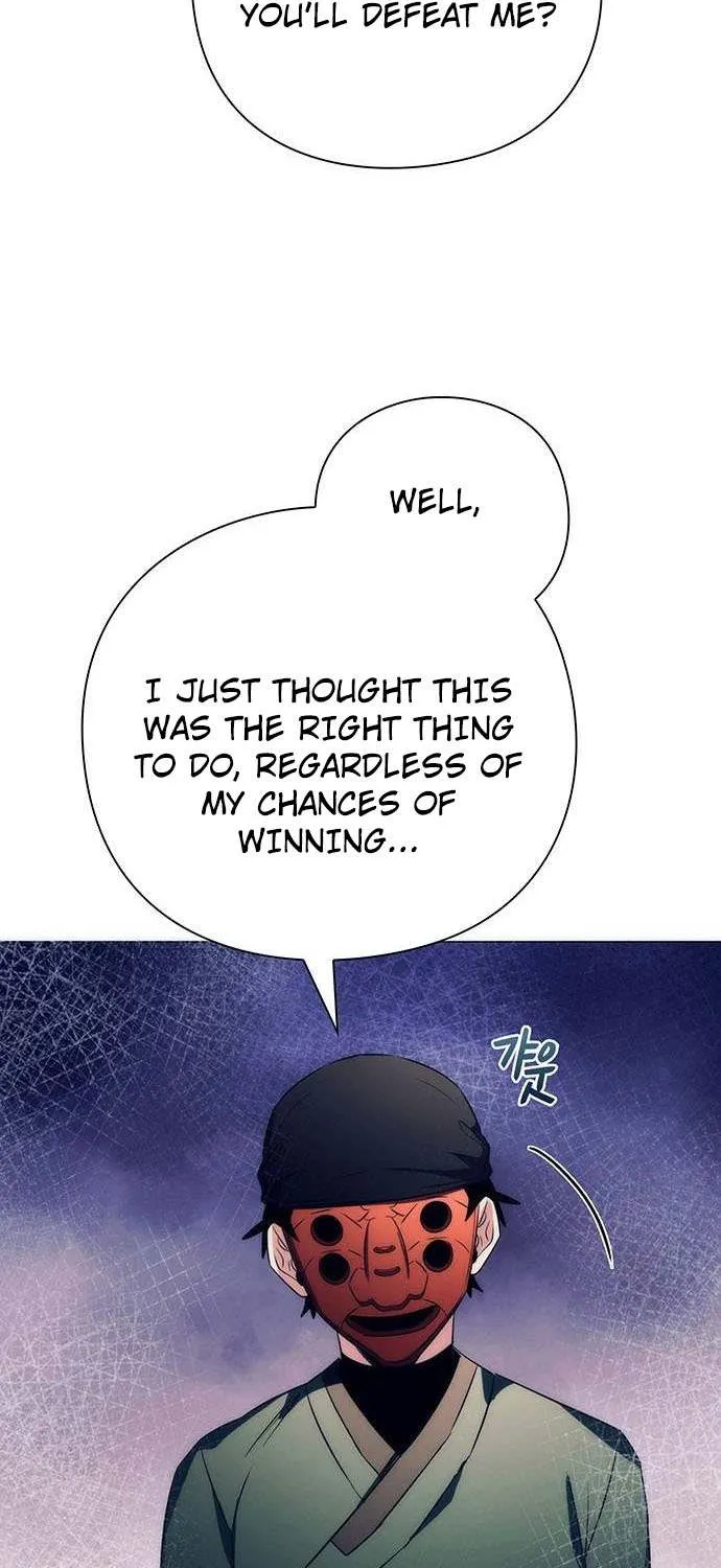 Read Goblin’s Night chapter 51 image 77 on Lezhin