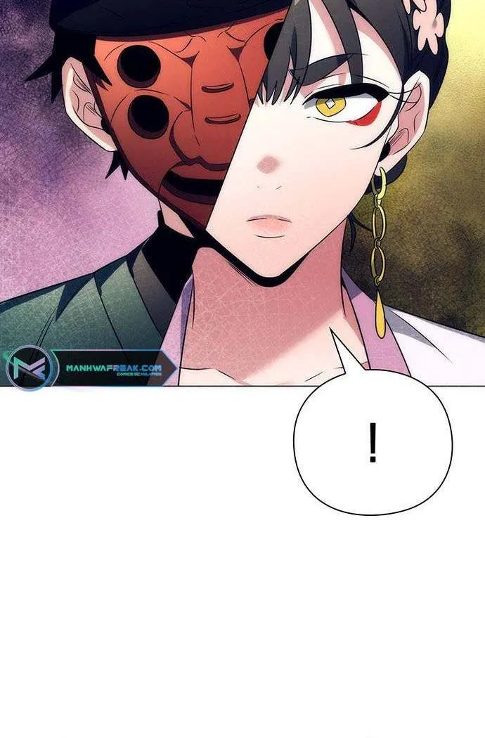 Read Goblin’s Night chapter 51 image 79 on Lezhin