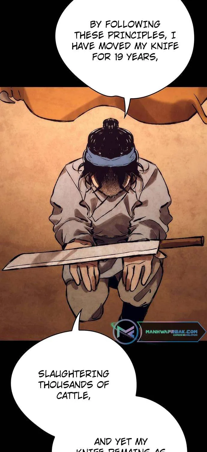 Read Goblin’s Night chapter 51 image 8 on Lezhin