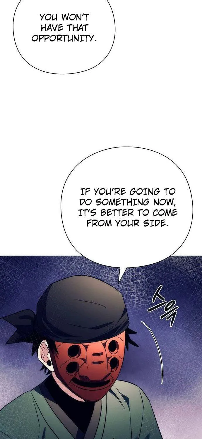Read Goblin’s Night chapter 51 image 84 on Lezhin