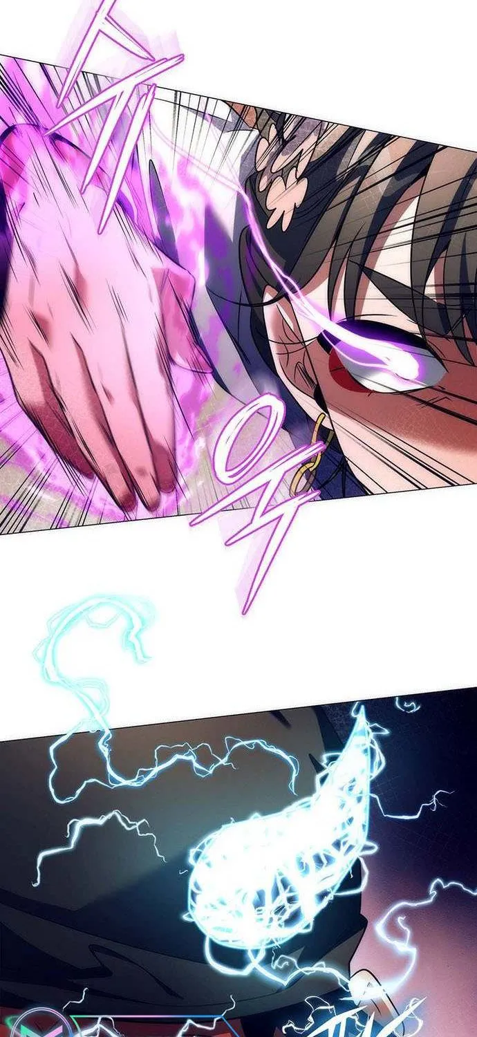 Read Goblin’s Night chapter 51 image 93 on Lezhin