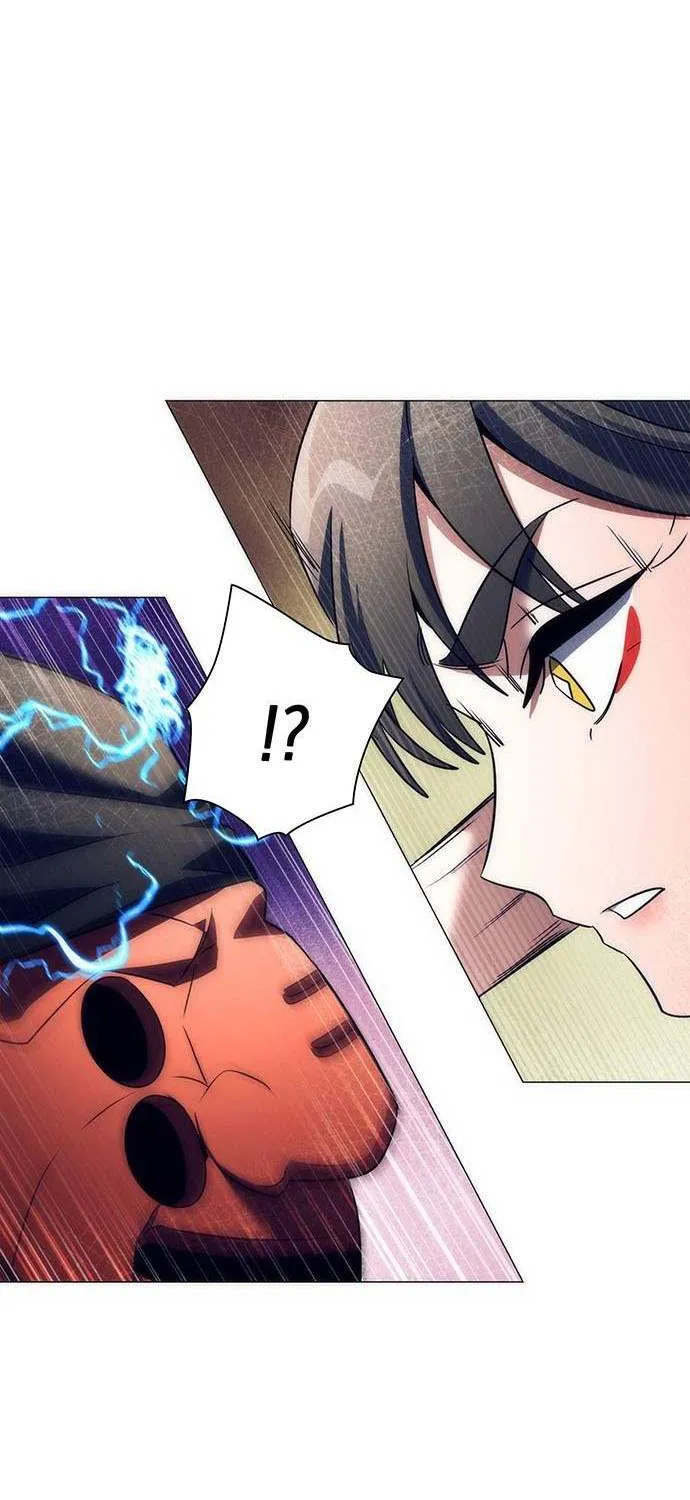 Read Goblin’s Night chapter 51 image 96 on Lezhin