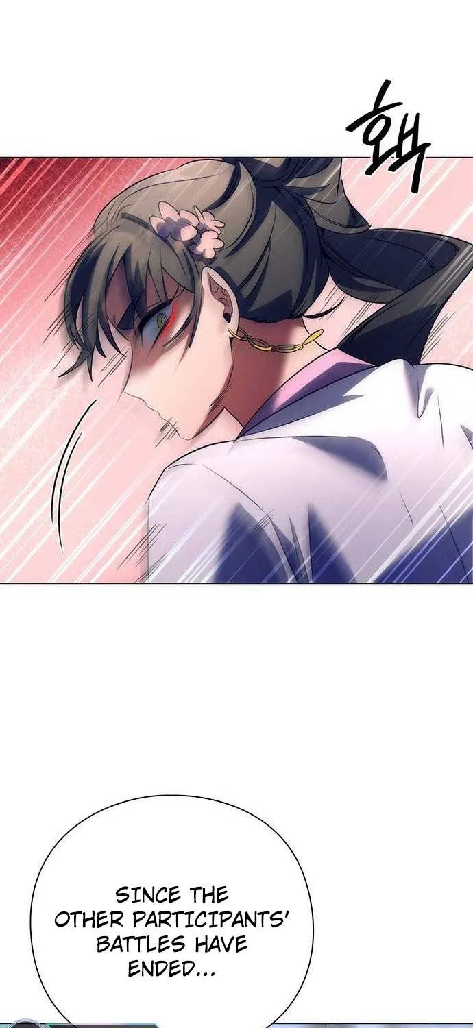 Read Goblin’s Night chapter 51 image 98 on Lezhin