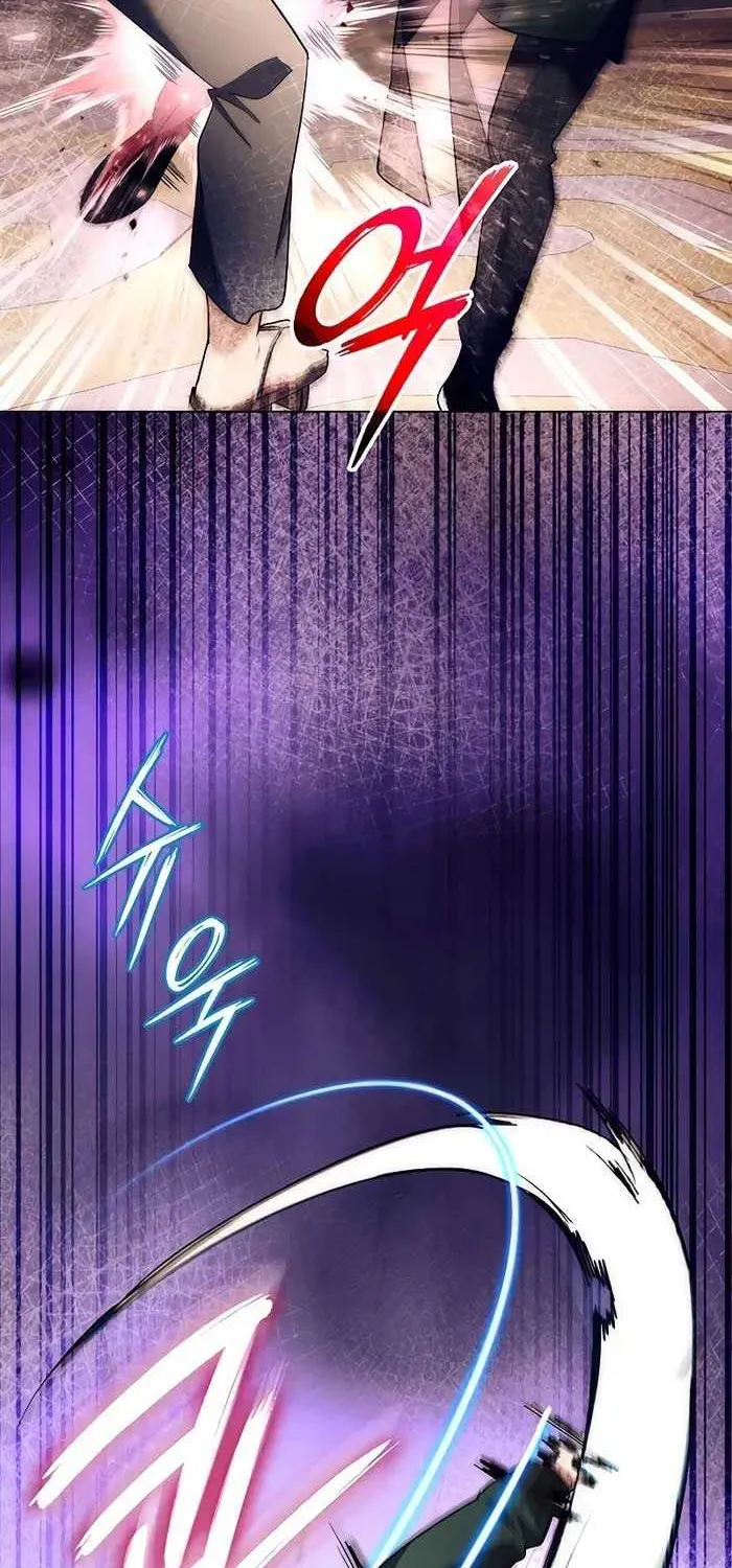 Read Goblin’s Night chapter 52 image 101 on Lezhin