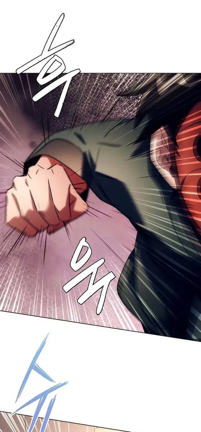 Read Goblin’s Night chapter 52 image 103 on Lezhin