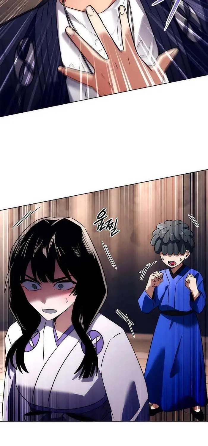 Read Goblin’s Night chapter 52 image 105 on Lezhin