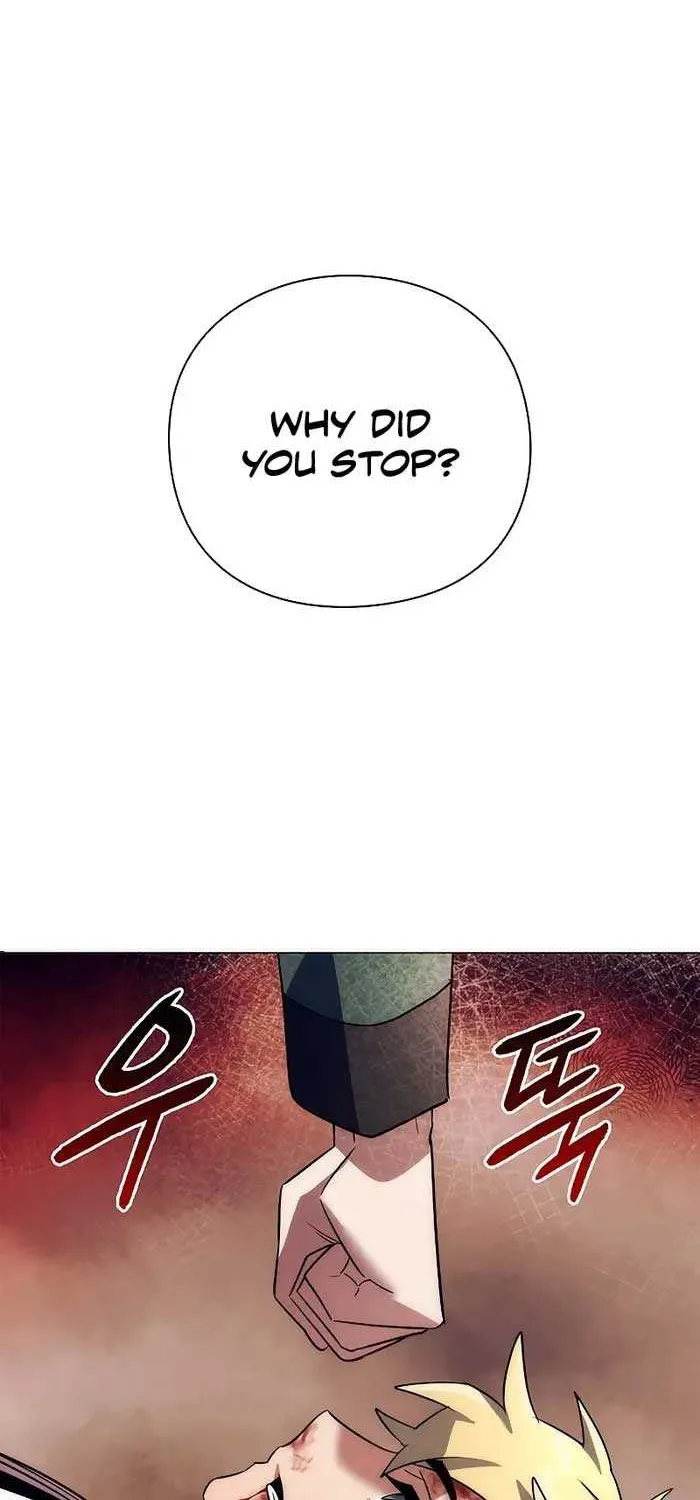Read Goblin’s Night chapter 52 image 106 on Lezhin
