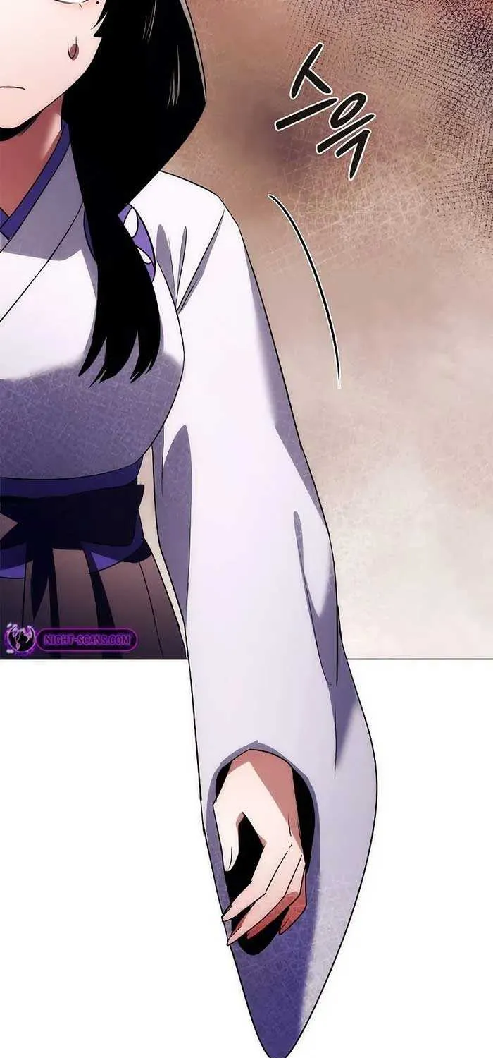 Read Goblin’s Night chapter 52 image 115 on Lezhin