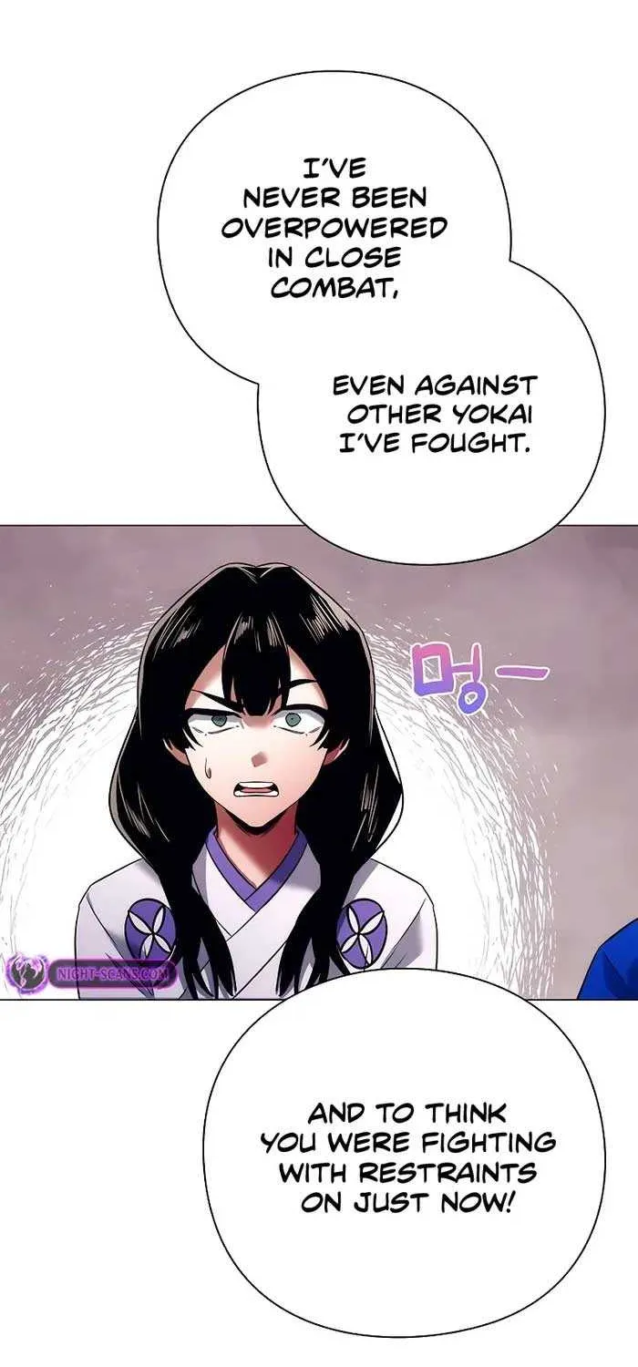 Read Goblin’s Night chapter 52 image 121 on Lezhin