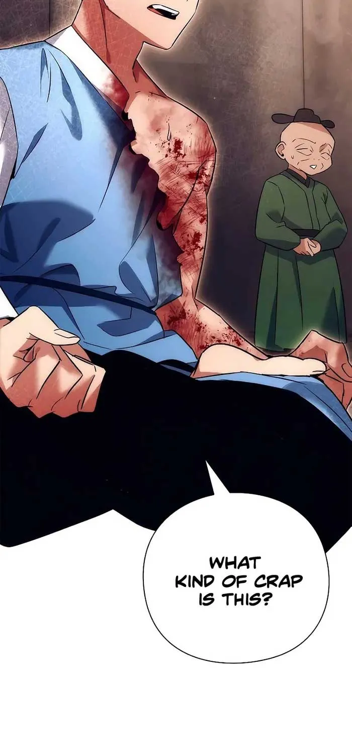 Read Goblin’s Night chapter 52 image 127 on Lezhin