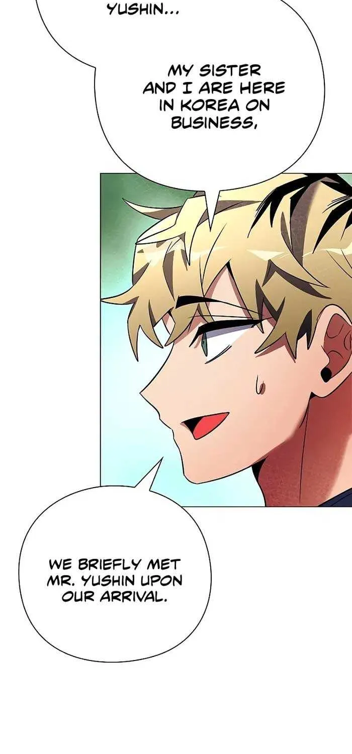 Read Goblin’s Night chapter 52 image 18 on Lezhin