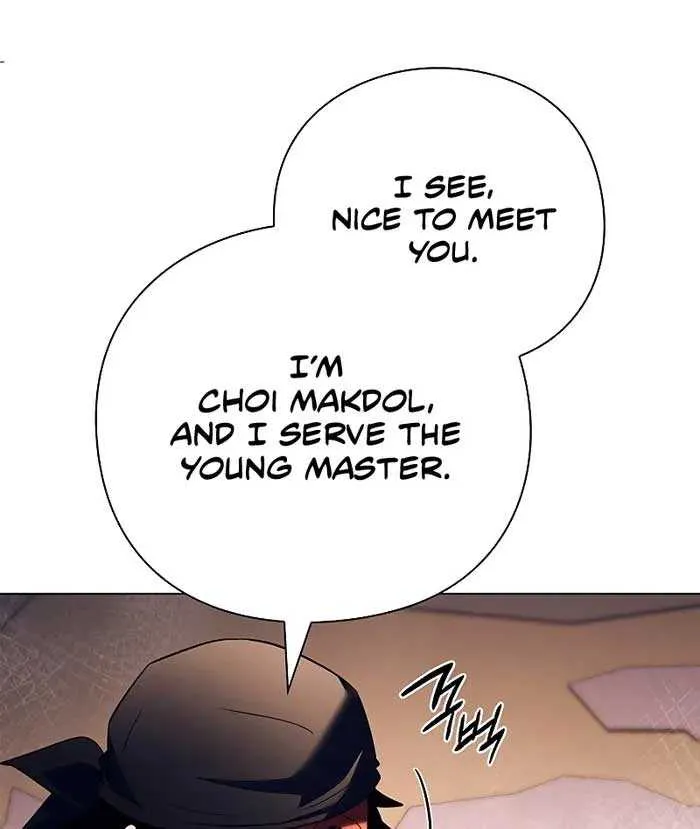Read Goblin’s Night chapter 52 image 19 on Lezhin