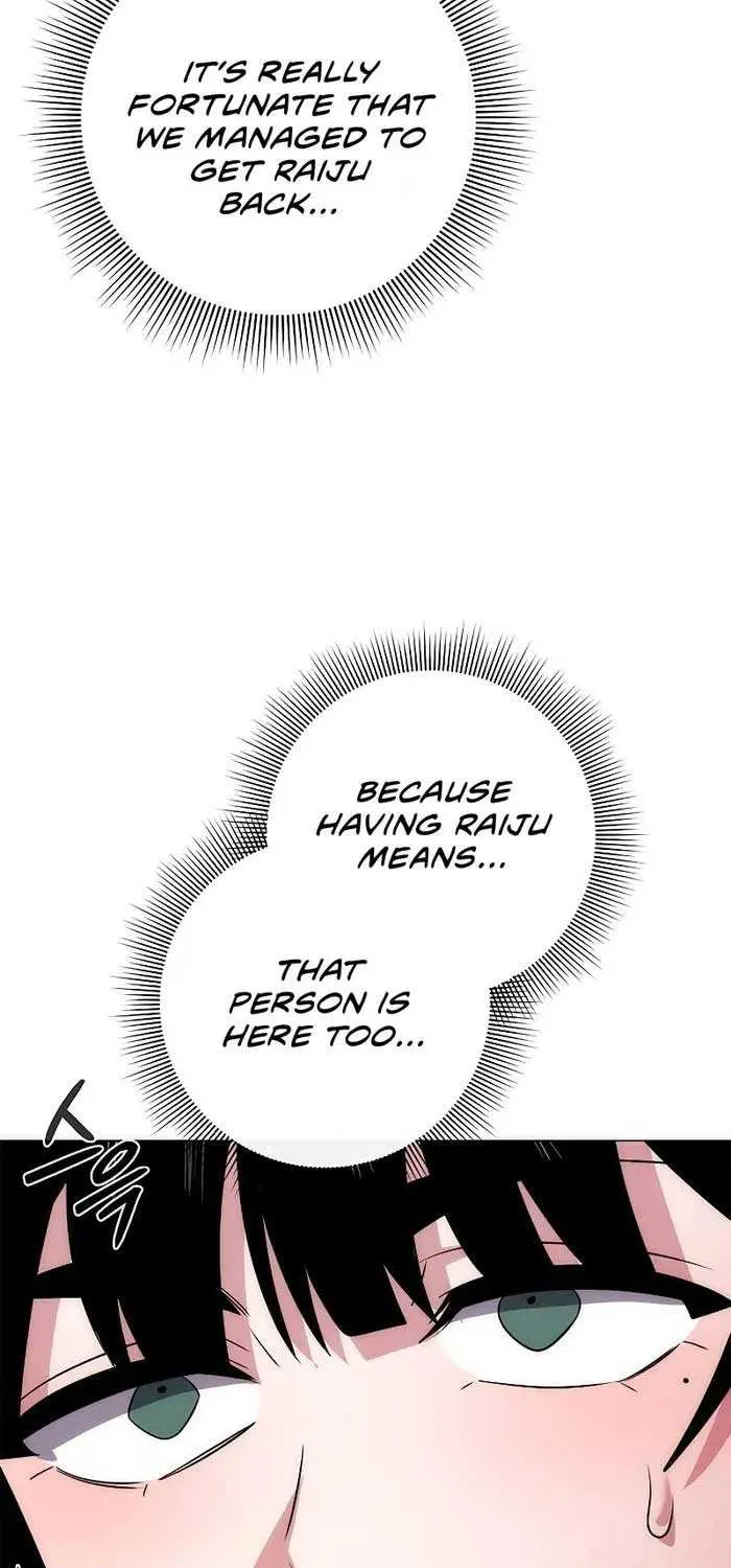 Read Goblin’s Night chapter 52 image 2 on Lezhin