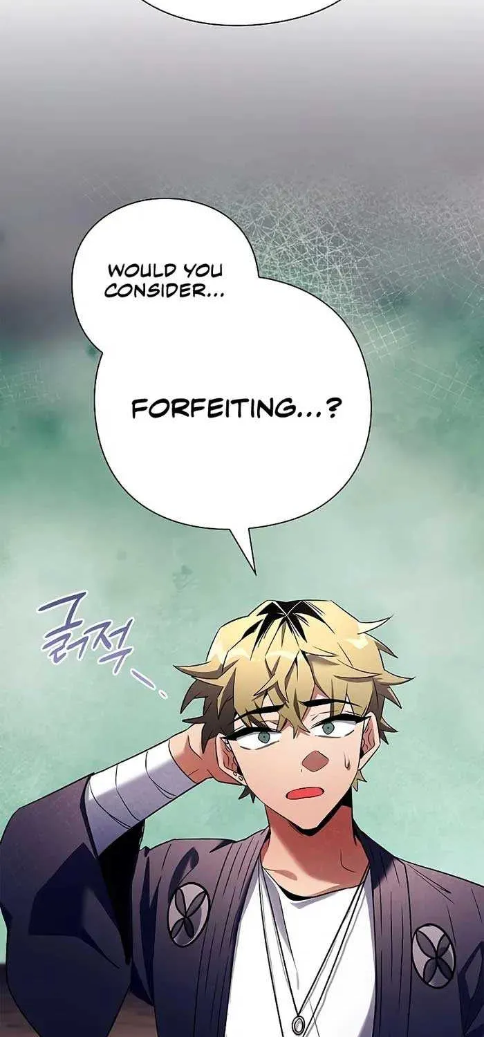 Read Goblin’s Night chapter 52 image 21 on Lezhin