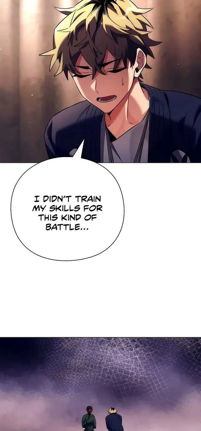 Read Goblin’s Night chapter 52 image 26 on Lezhin