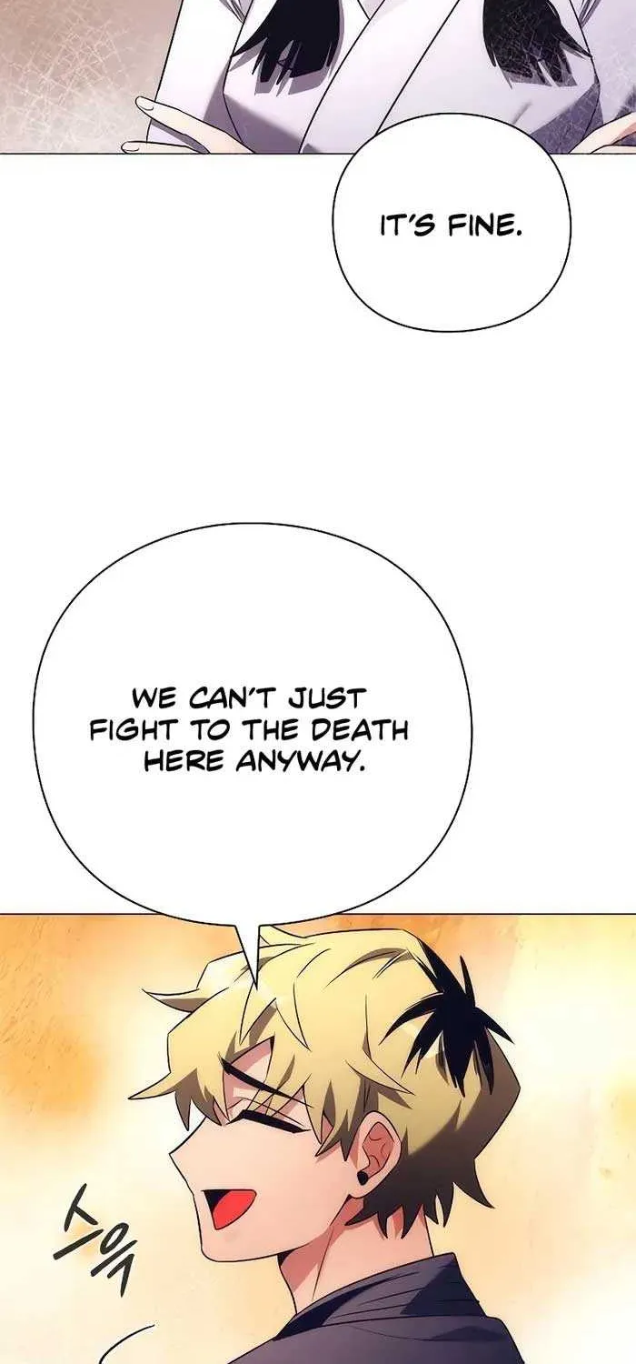 Read Goblin’s Night chapter 52 image 41 on Lezhin