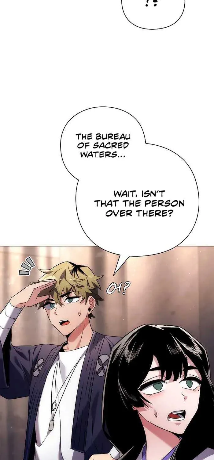 Read Goblin’s Night chapter 52 image 6 on Lezhin