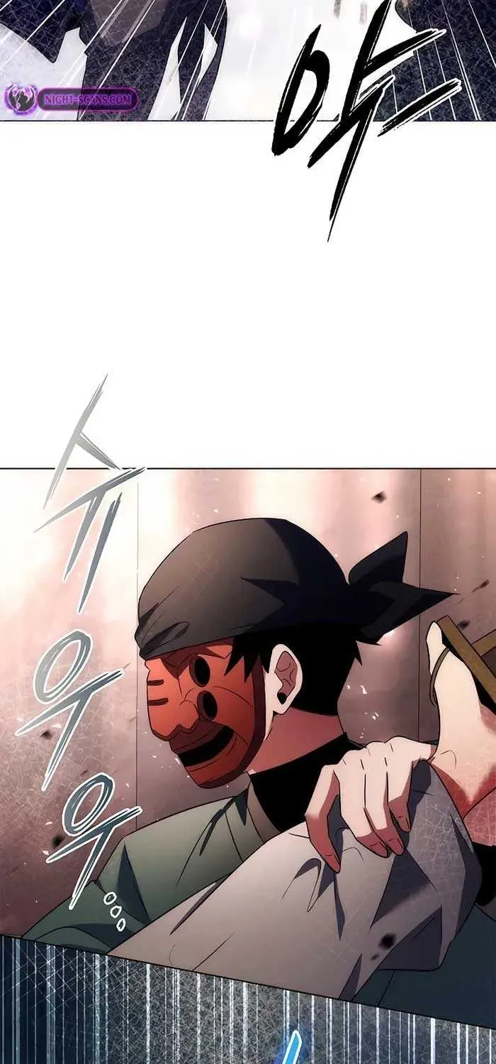 Read Goblin’s Night chapter 52 image 72 on Lezhin