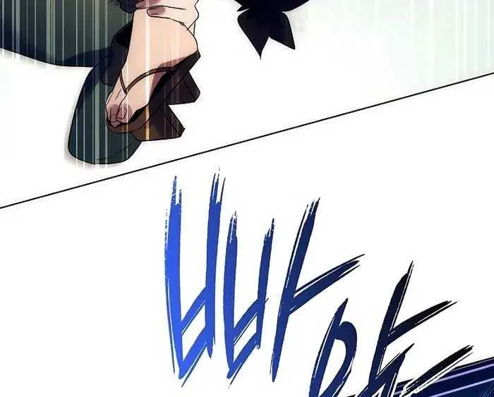Read Goblin’s Night chapter 52 image 74 on Lezhin