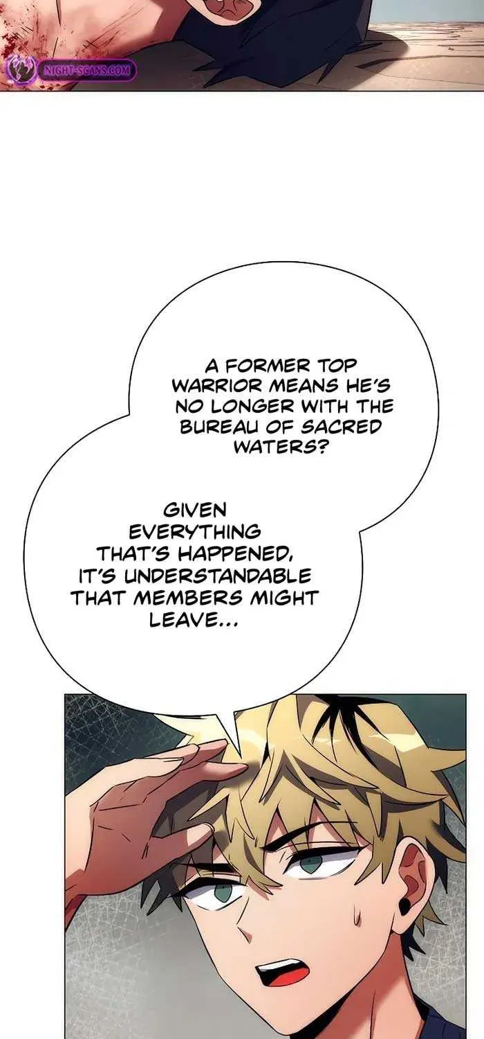 Read Goblin’s Night chapter 52 image 8 on Lezhin
