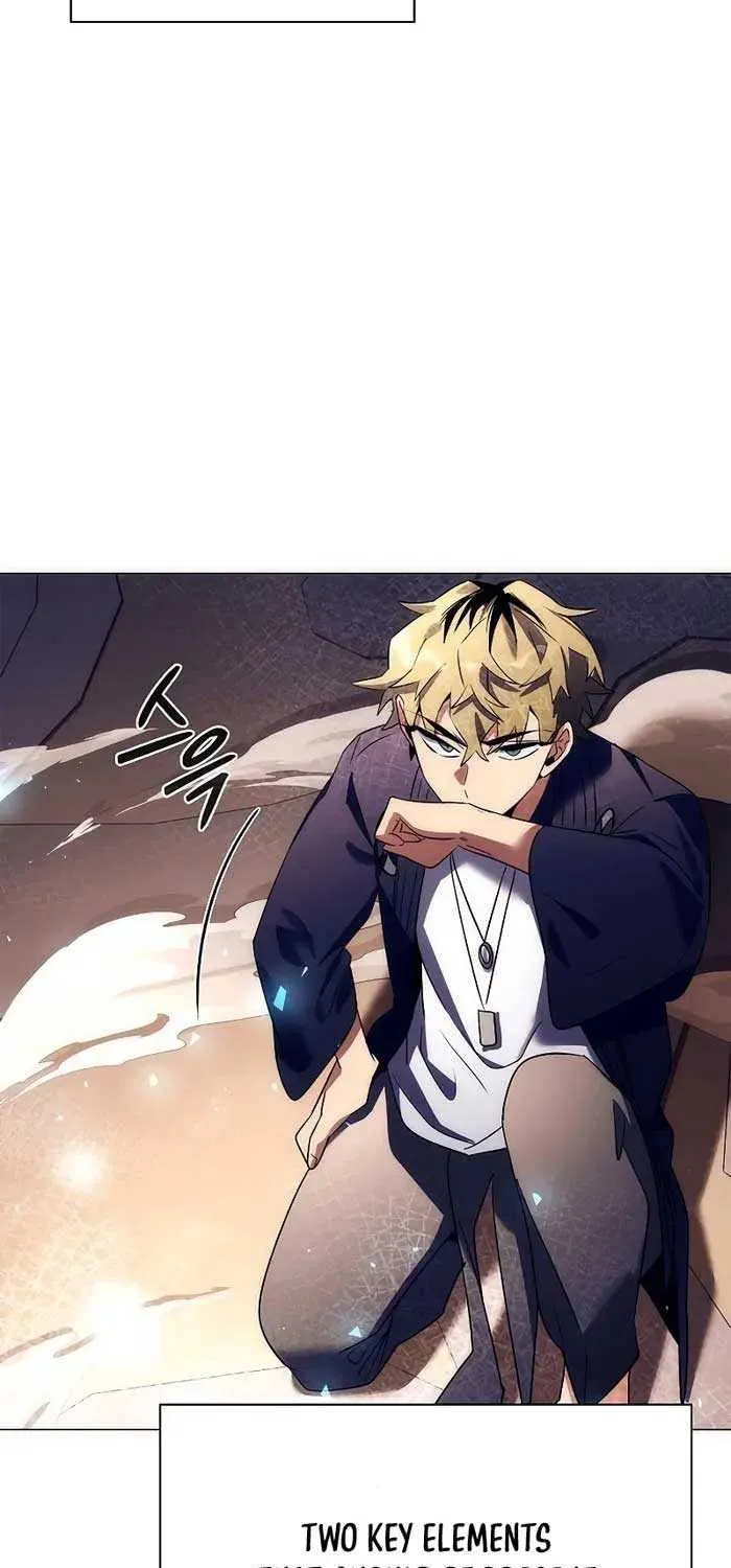 Read Goblin’s Night chapter 52 image 80 on Lezhin