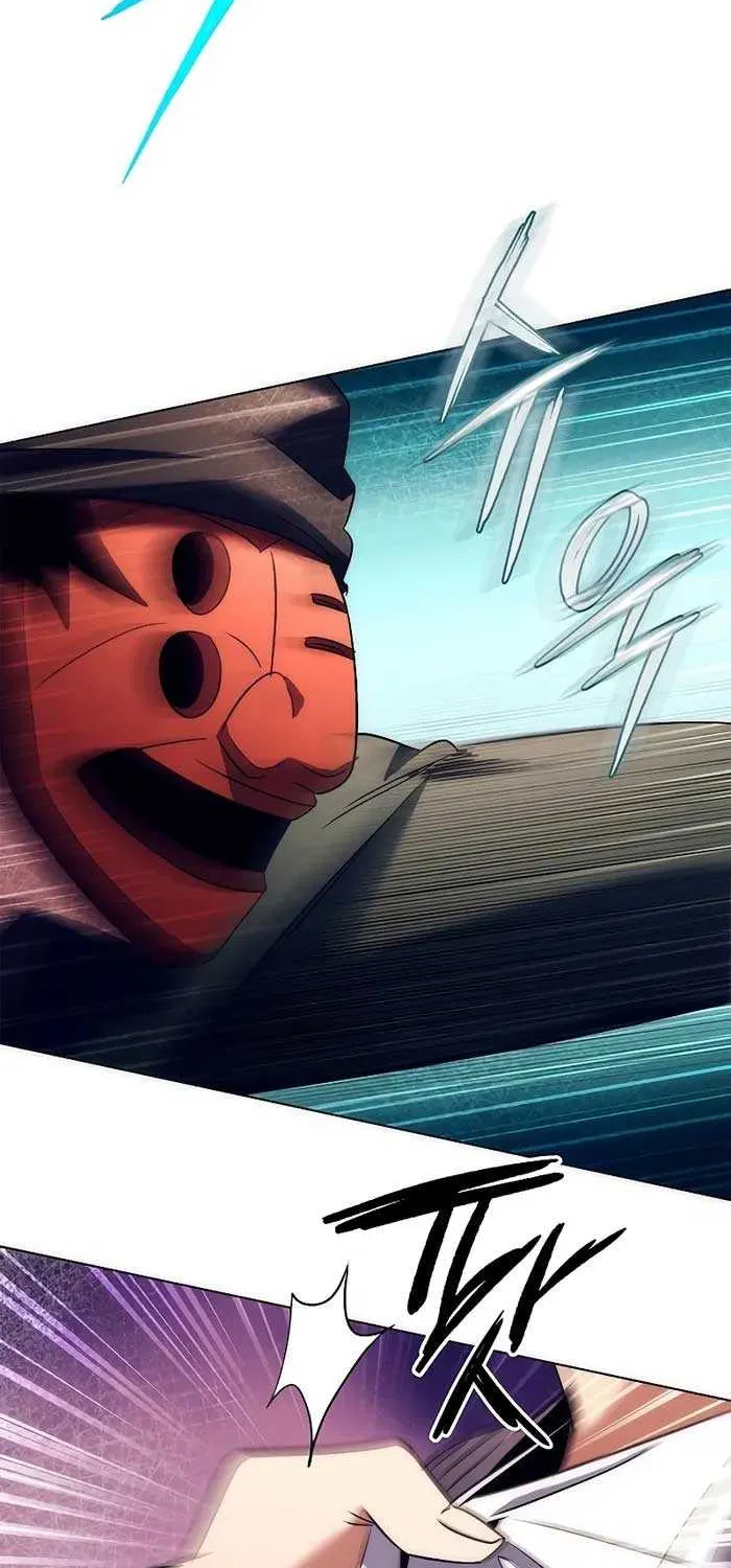 Read Goblin’s Night chapter 52 image 86 on Lezhin