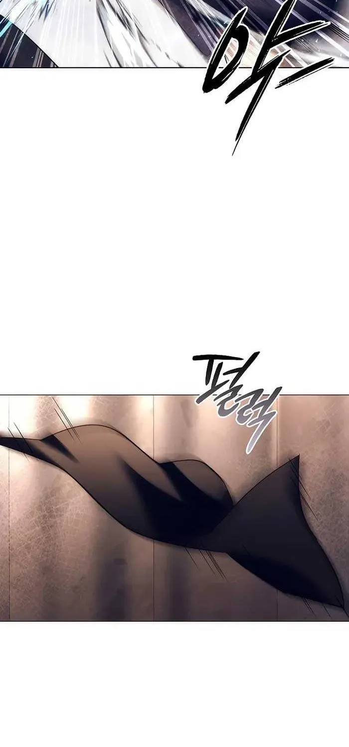 Read Goblin’s Night chapter 52 image 88 on Lezhin