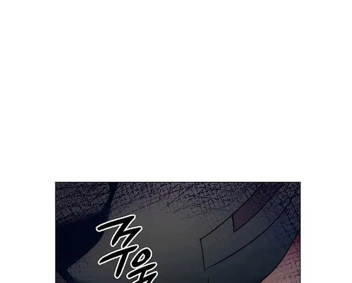 Read Goblin’s Night chapter 52 image 89 on Lezhin