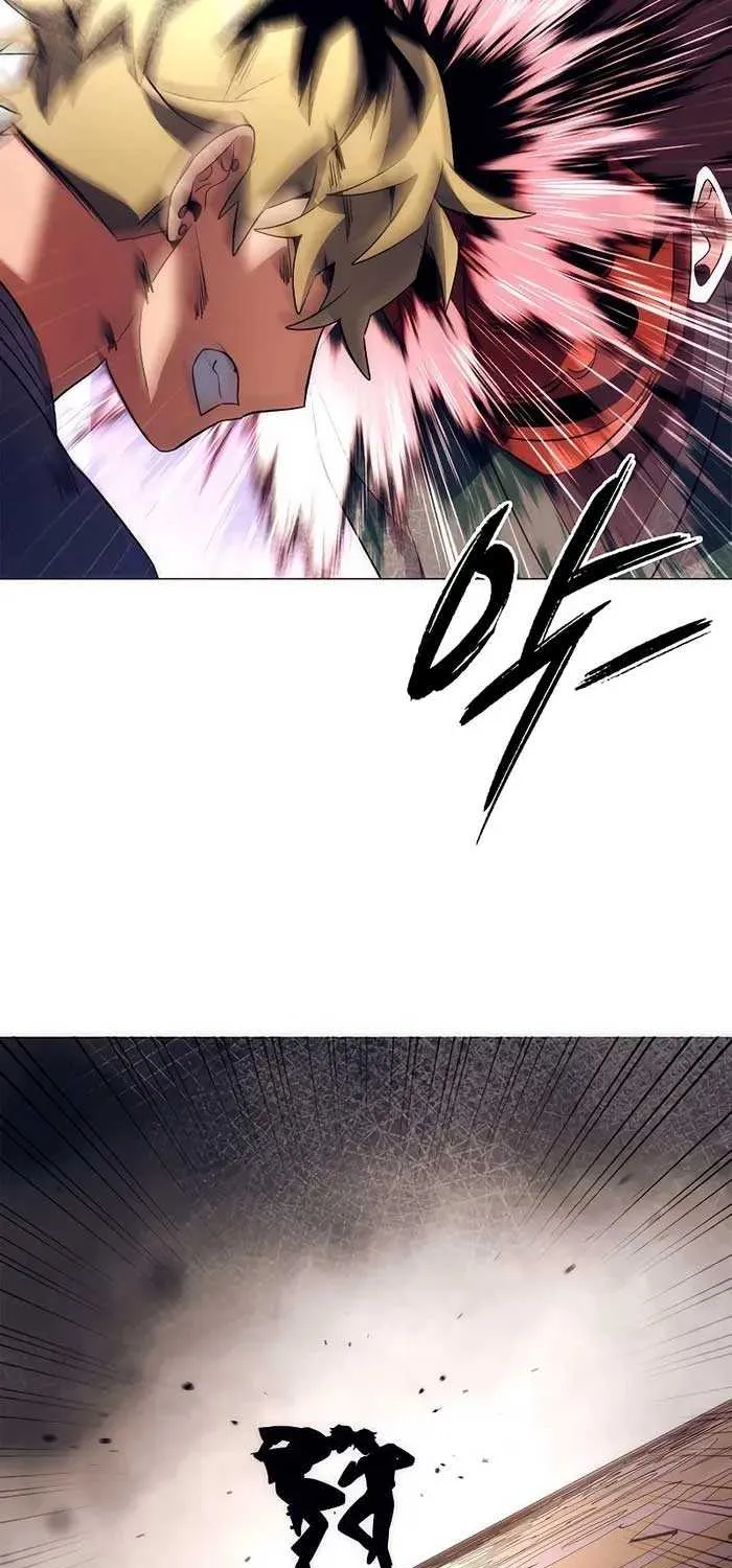 Read Goblin’s Night chapter 52 image 95 on Lezhin