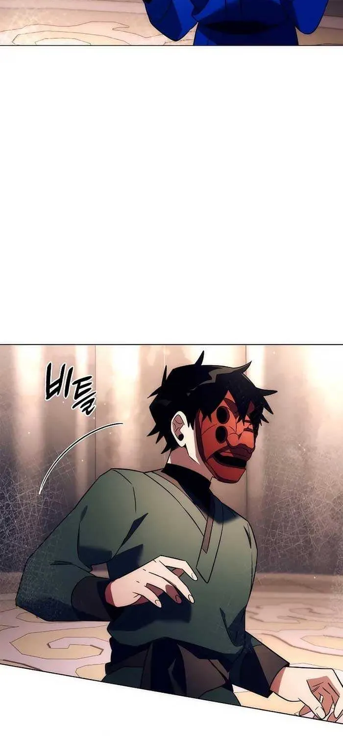 Read Goblin’s Night chapter 52 image 98 on Lezhin