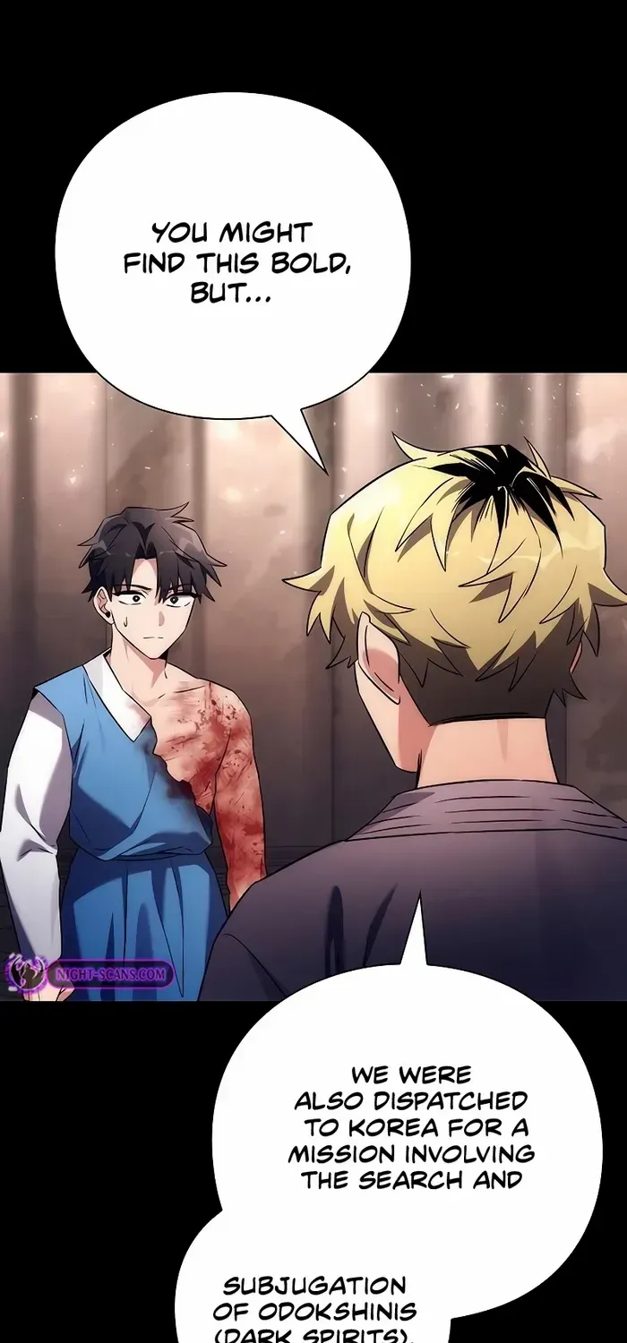 Read Goblin’s Night chapter 53 image 101 on Lezhin