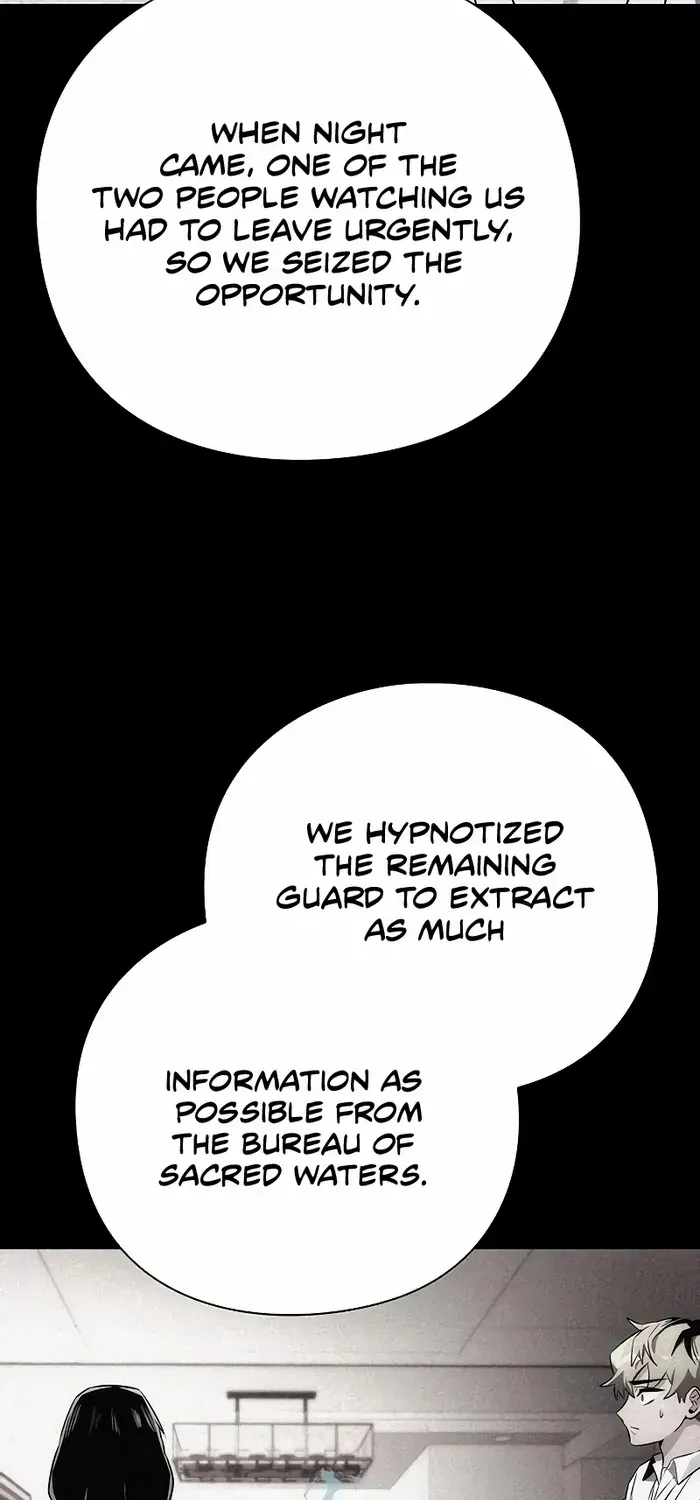 Read Goblin’s Night chapter 53 image 103 on Lezhin