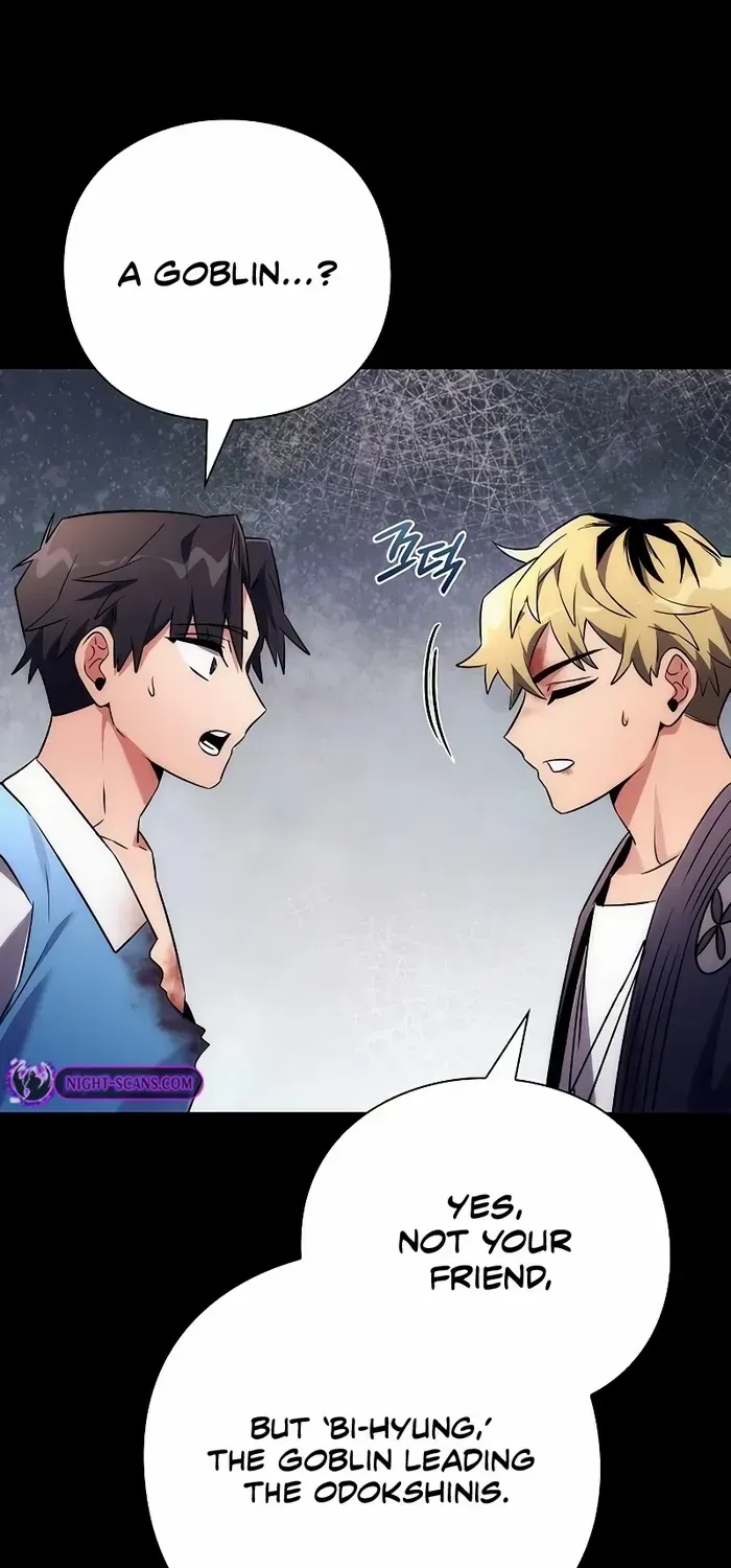 Read Goblin’s Night chapter 53 image 106 on Lezhin