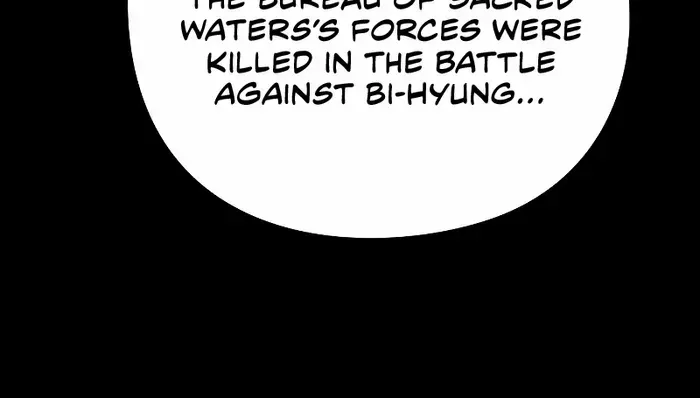 Read Goblin’s Night chapter 53 image 114 on Lezhin